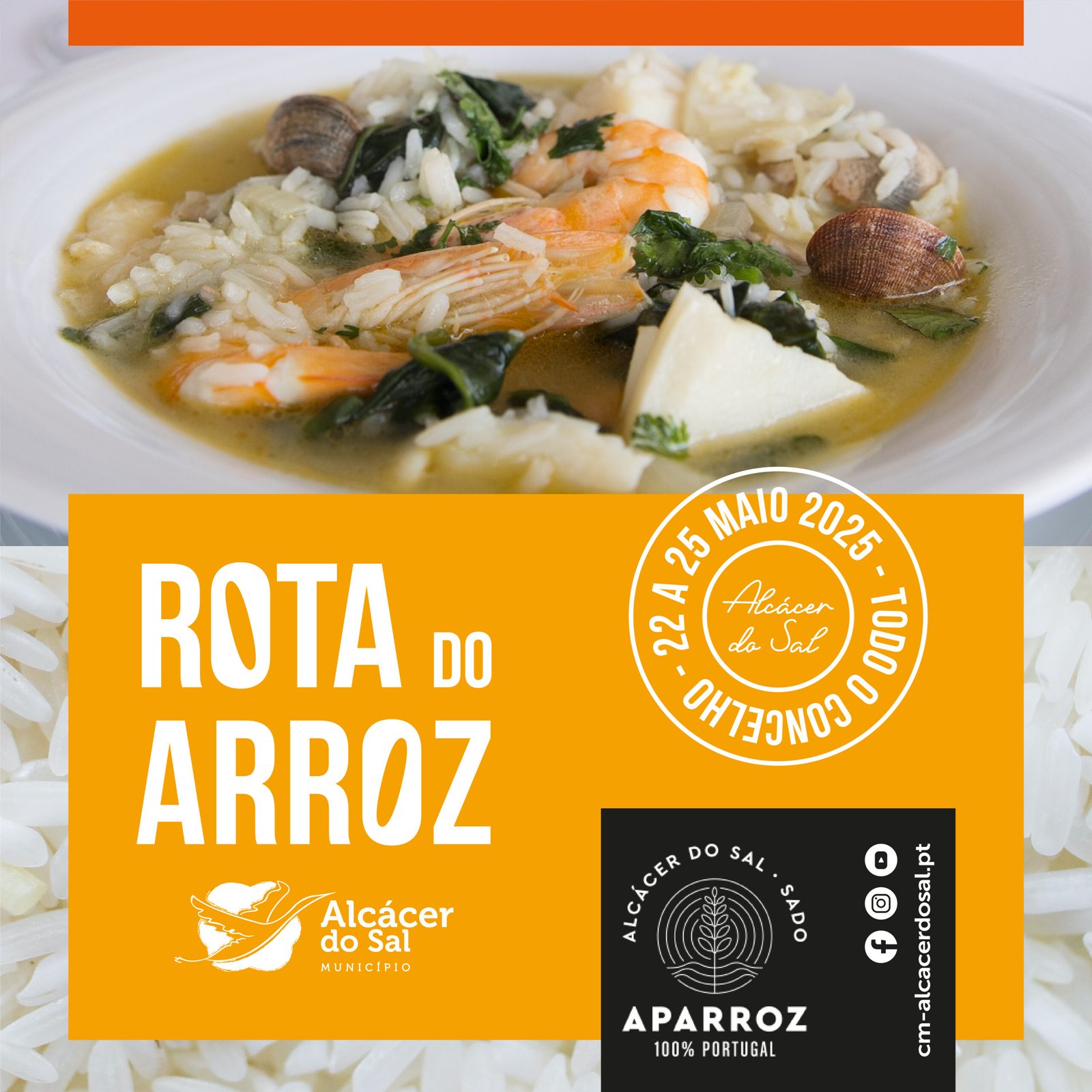 Imagem: Divulgação - 5ª edição da Rota do Arroz em Alcácer do Sal com data marcada para 22 a 25 de maio de 2025