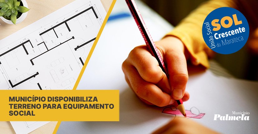 Imagem: Divulgação - Palmela aprova prorrogação de 50 anos para construção de novo equipamento social em Águas de Moura